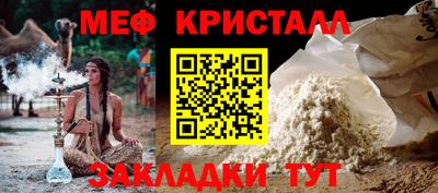 гашиш Кулебаки
