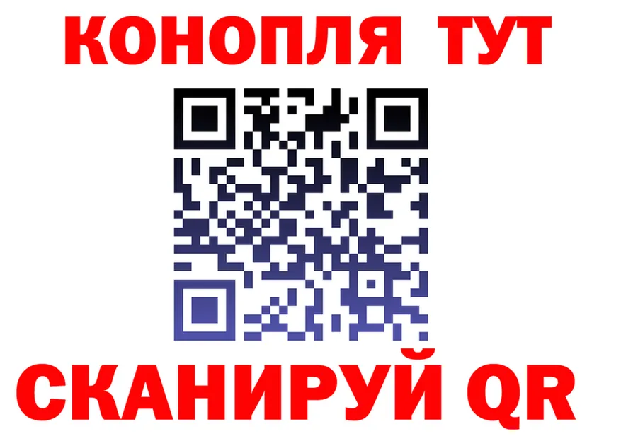 Марихуана THC 21% ONION это OMG Шарыпово