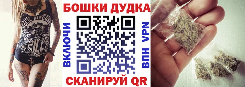 Марихуана ГИДРОПОН  купить  сайты  Шарыпово 