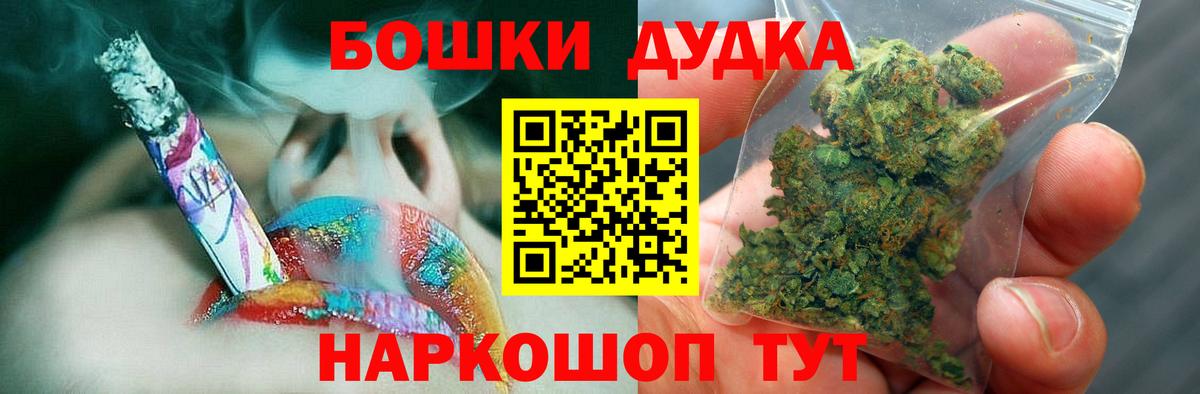 Конопля индика Шарыпово